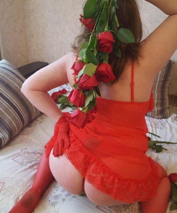 Анкета проститутки Арина - Фото 1, Горно-Алтайск, 28 лет, №9914